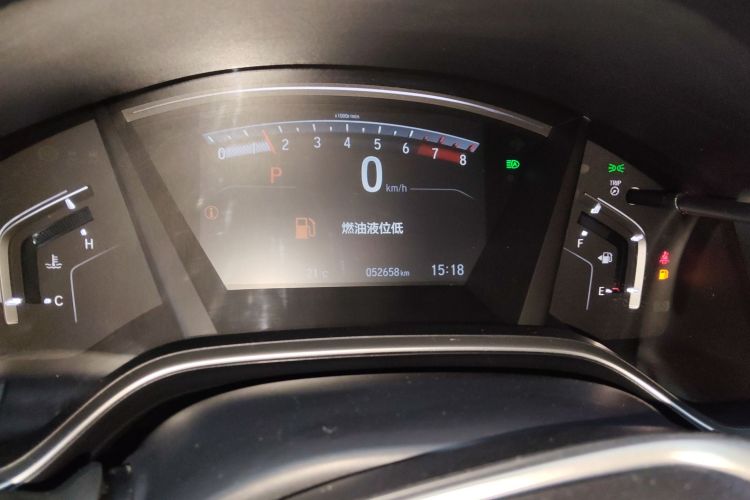 Honda CR-V 2020 imagem de carro #12