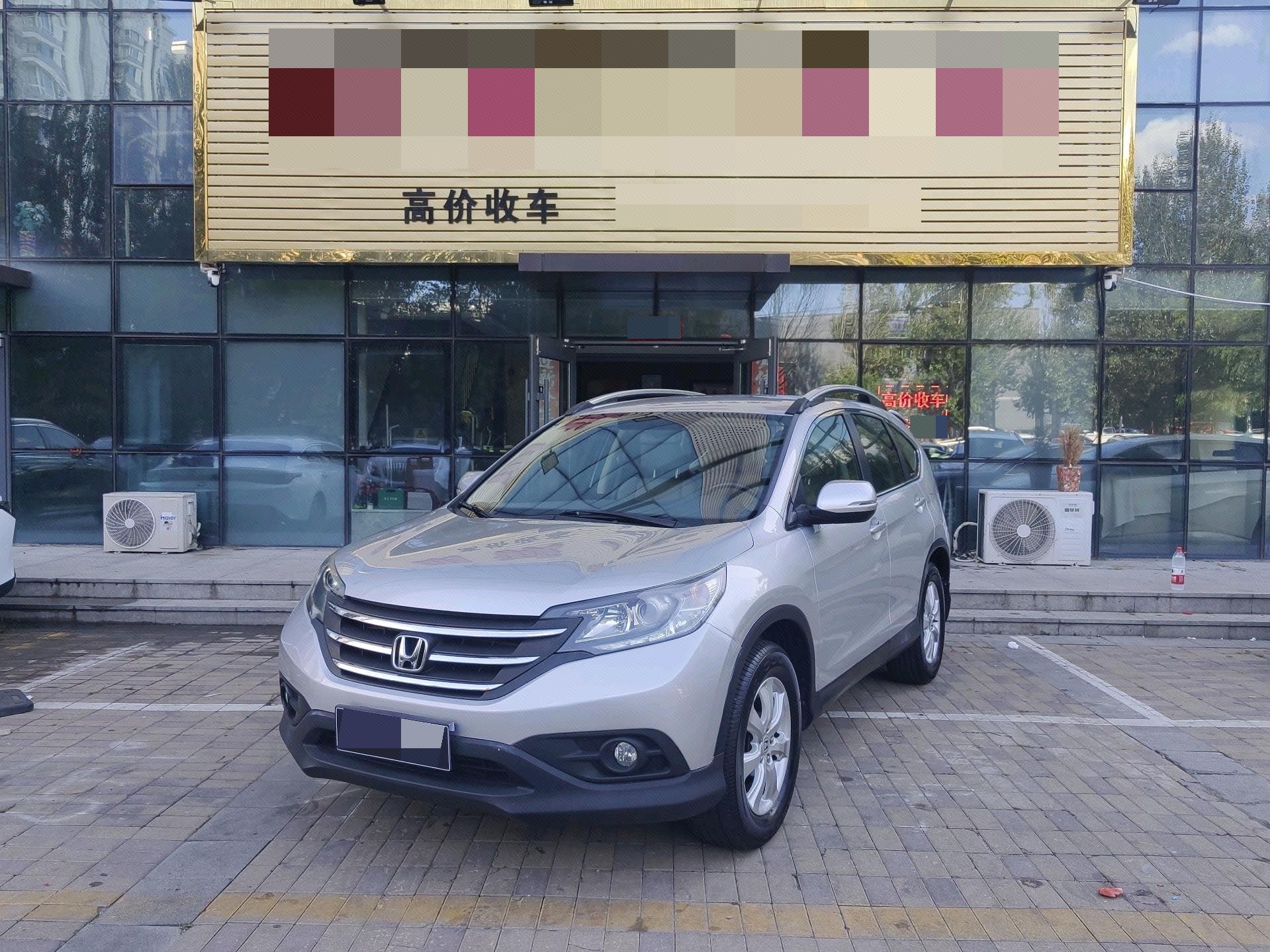 Honda CR-V 2012 car image 