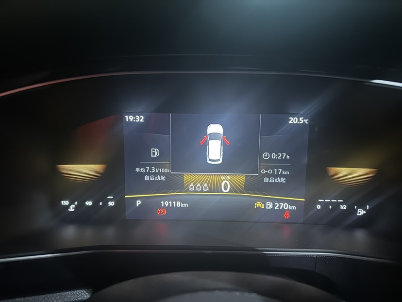 Volkswagen Tharu 2024 #8 Volkswagen Tharu 2024 car image #8