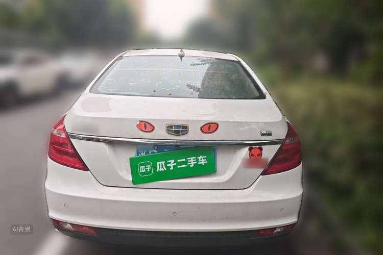 GEELY Emgrand 2018 #6 GEELY Emgrand 2018 immagine di auto #6