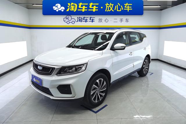 GEELY Vision X6 2021 car image #18