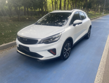 GEELY Emgrand GS 2020 GEELY Emgrand GS 2020 car image