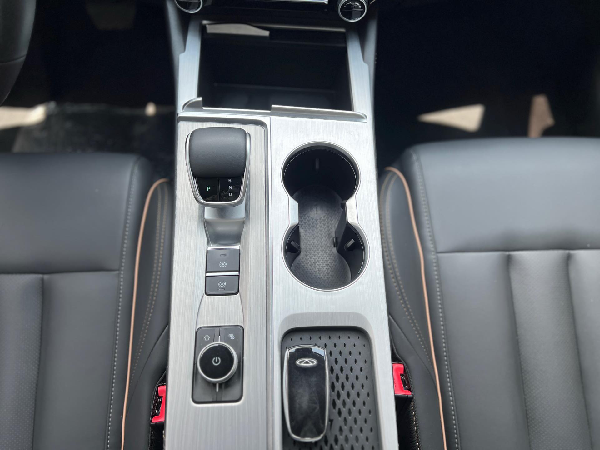 Chery Arrizo 5 Plus 2024 immagine di auto #12