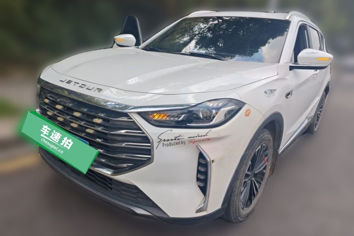 Jetour X70 PLUS 2022 Jetour X70 PLUS 2022 car image