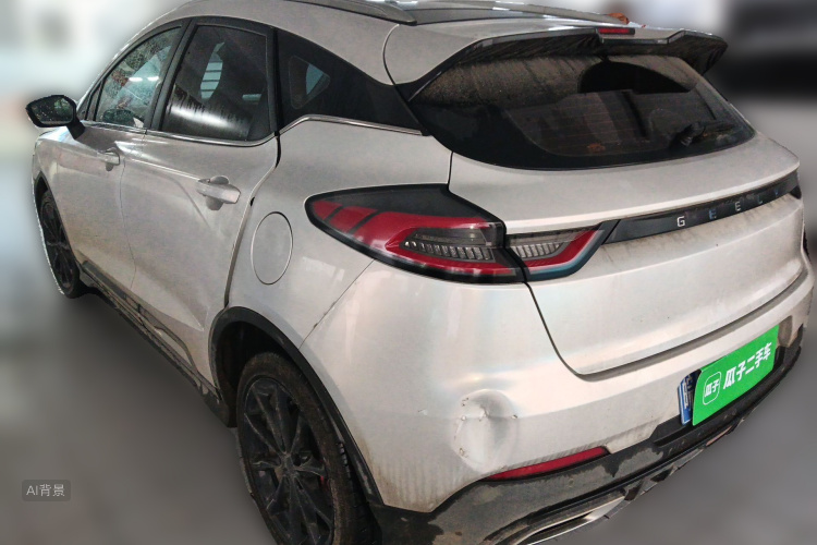 GEELY Emgrand S 2022 car image #5