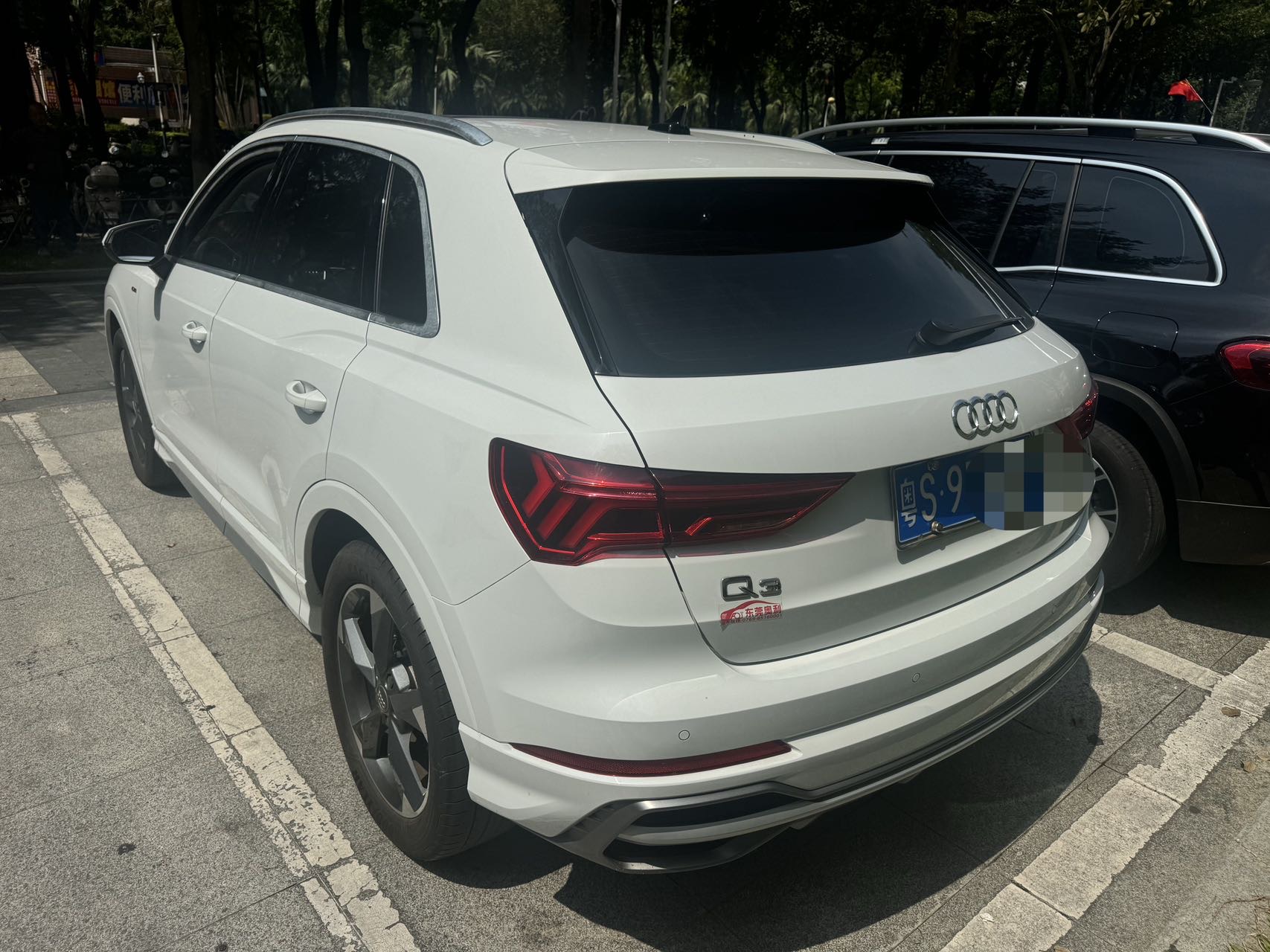 Audi Q3 2020 #2 Audi Q3 2020 car image #2