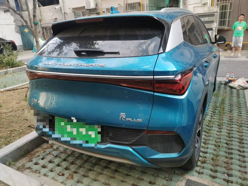 BYD Yuan Plus 2023 immagine di auto #5