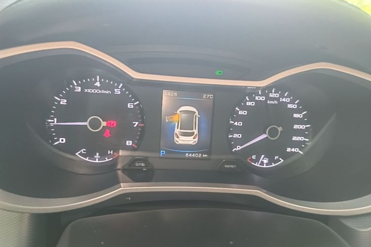 GEELY Emgrand GS 2018 #12 GEELY Emgrand GS 2018 car image #12