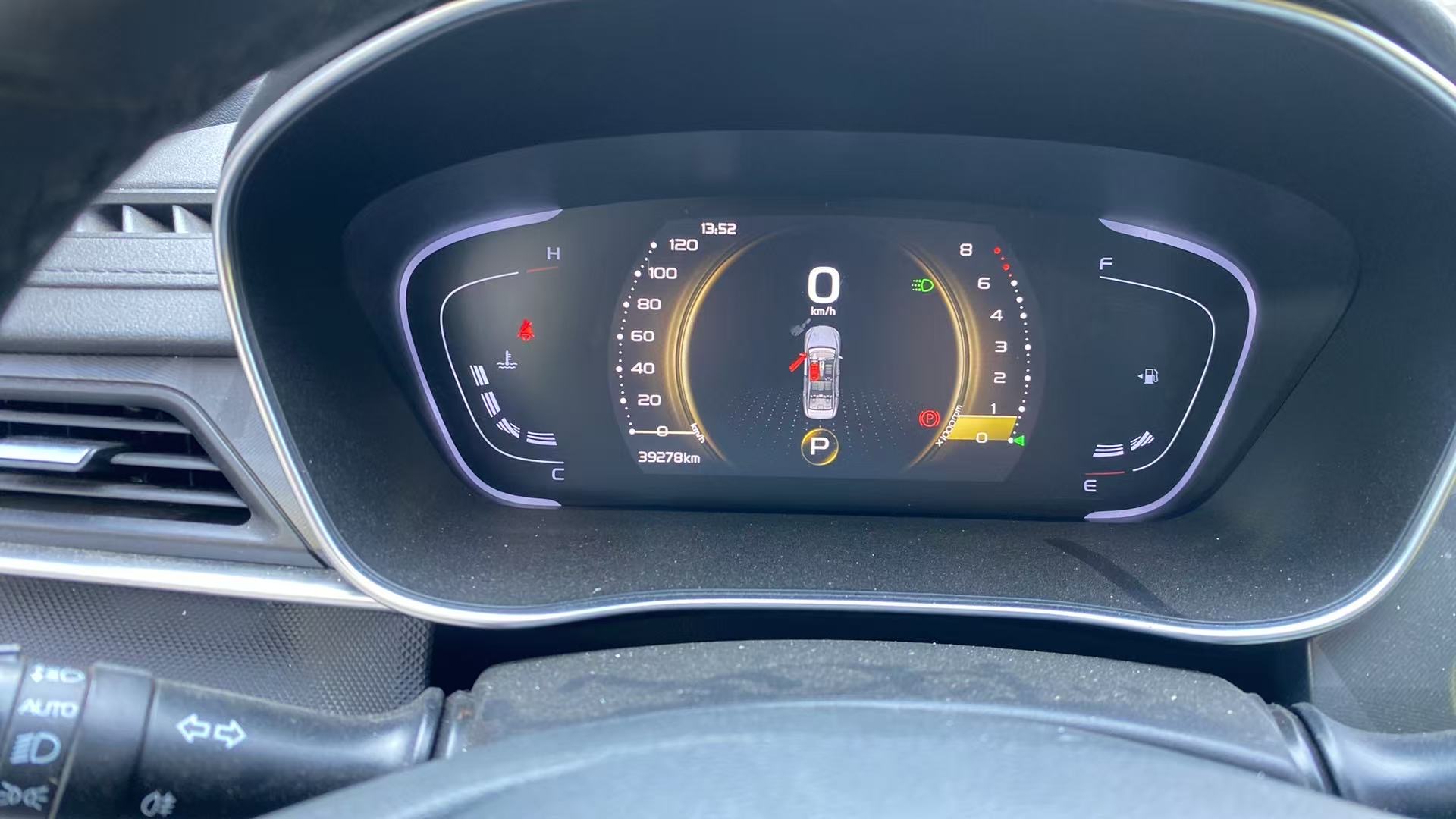GEELY Binray 2021 #7 GEELY Binray 2021 immagine di auto #7