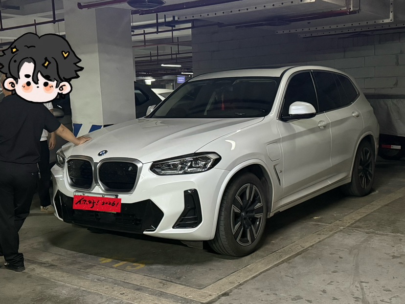 BMW iX3 2024 BMW iX3 2024 car image