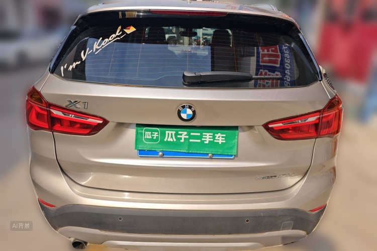 BMW X1 2018 #6 BMW X1 2018 car image #6