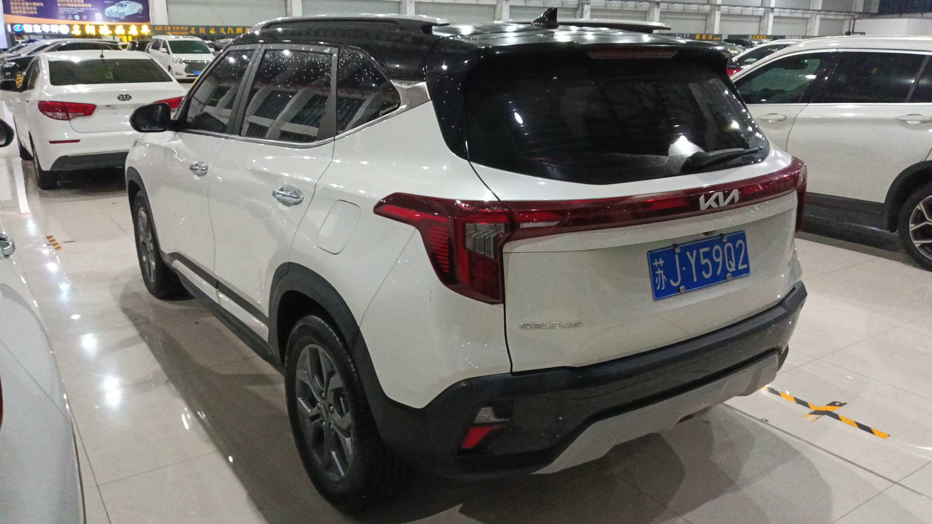 Kia Seltos 2023 #4 Kia Seltos 2023 imagem de carro #4