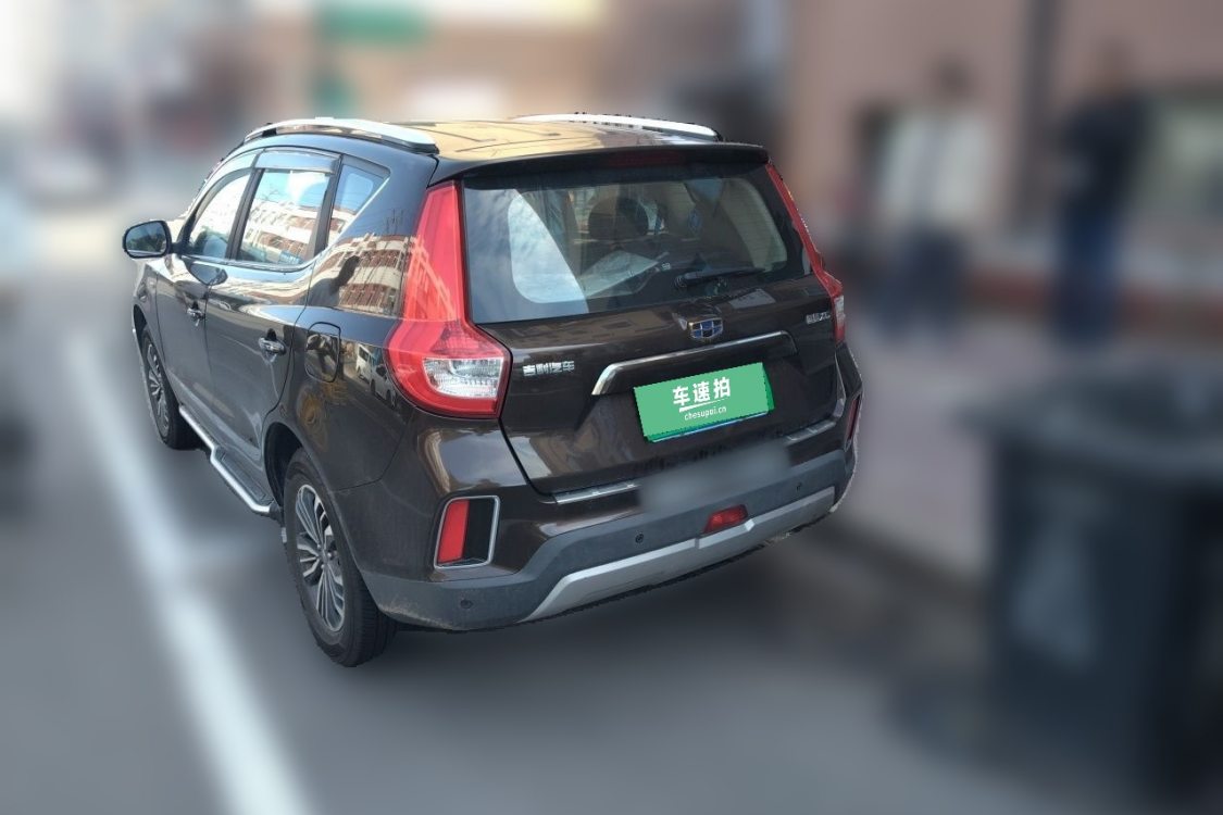 GEELY Vision X6 2016 #3 GEELY Vision X6 2016 car image #3