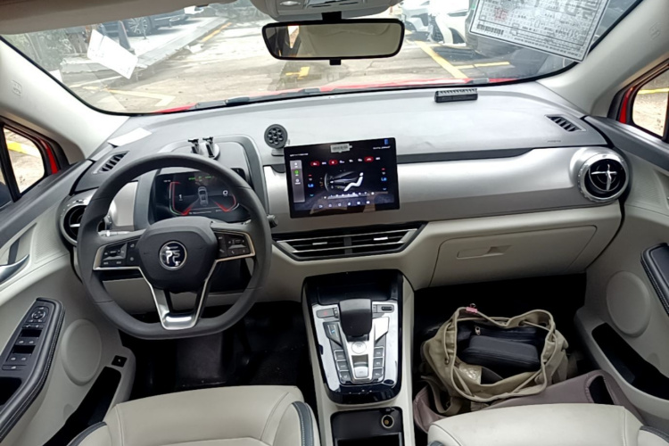 BYD Yuan Pro 2022 #10 BYD Yuan Pro 2022 immagine di auto #10