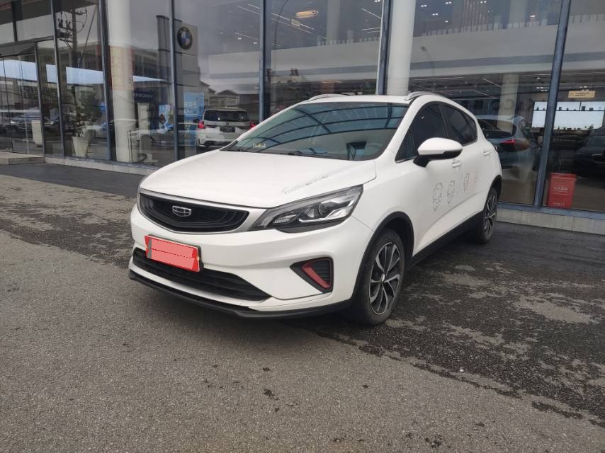 GEELY Emgrand GS 2020 car image 