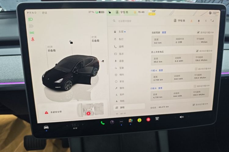 Tesla Model Y 2024 #16 Tesla Model Y 2024 car image #16