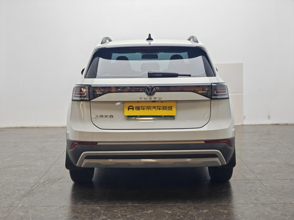 Volkswagen Tharu 2024 car image #6