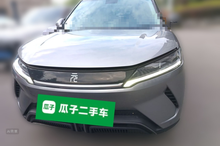 BYD YuanUP 2025 imagen de coche #3