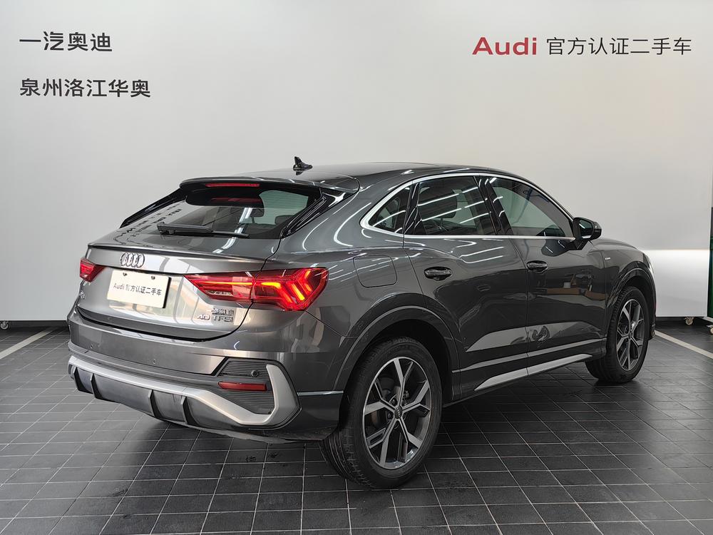 Audi Q3 Sportback 2021 #5 Audi Q3 Sportback 2021 image de voiture #5