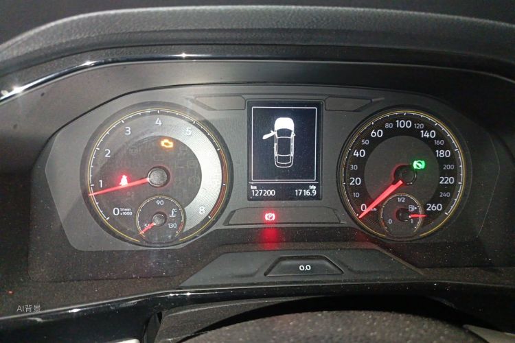 Volkswagen Lavida 2020 #13 Volkswagen Lavida 2020 car image #13