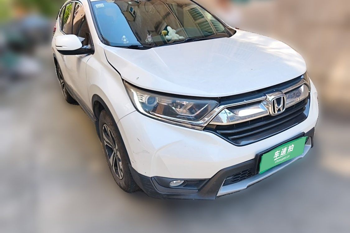 Honda CR-V 2018 #2 Honda CR-V 2018 car image #2