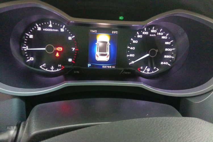 GEELY Emgrand GS 2018 image de voiture #14