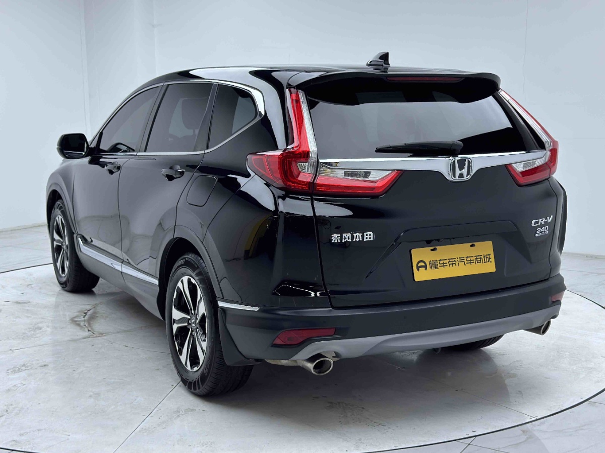 Honda CR-V 2019 car image #6