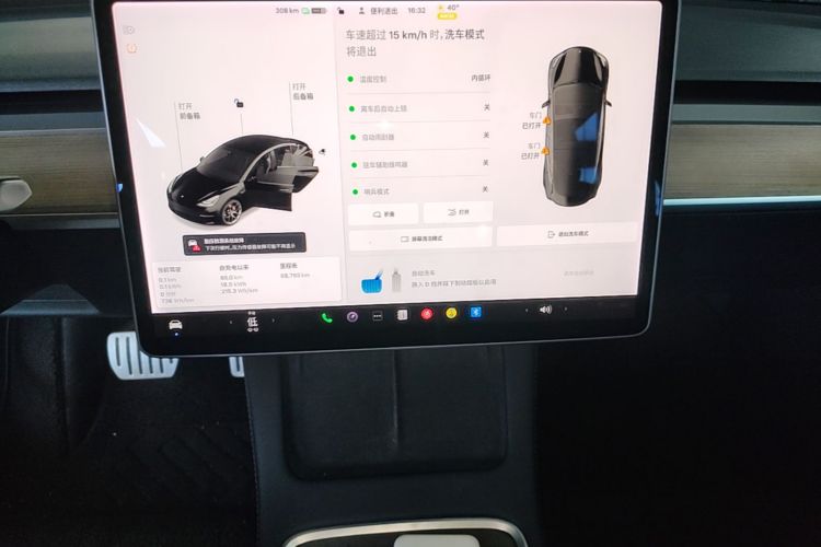 Tesla Model 3 2021 car image #13