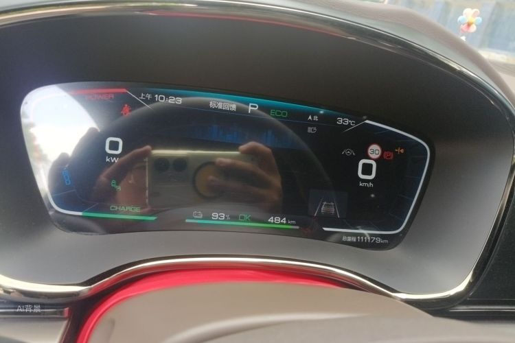 BYD Han 2021 car image #13