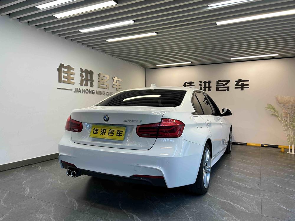 BMW 3 Series 2018 #6 BMW 3 Series 2018 car image #6
