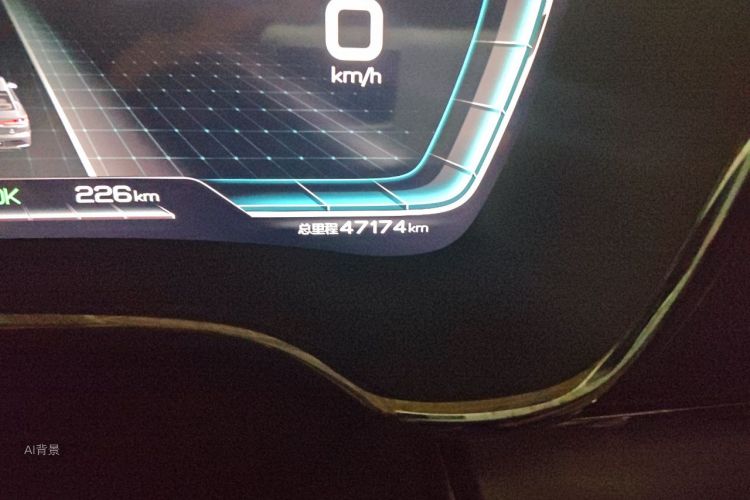 BYD Han 2022 #14 BYD Han 2022 car image #14