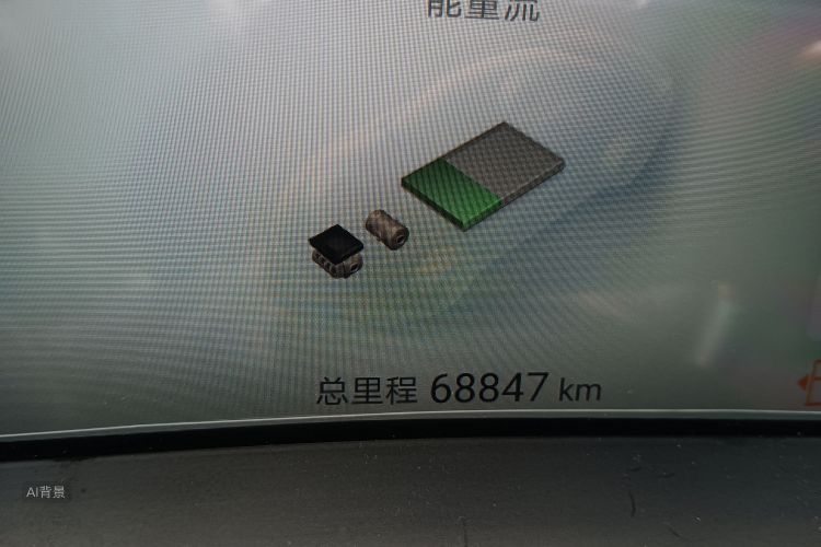 BYD Han 2024 car image #14