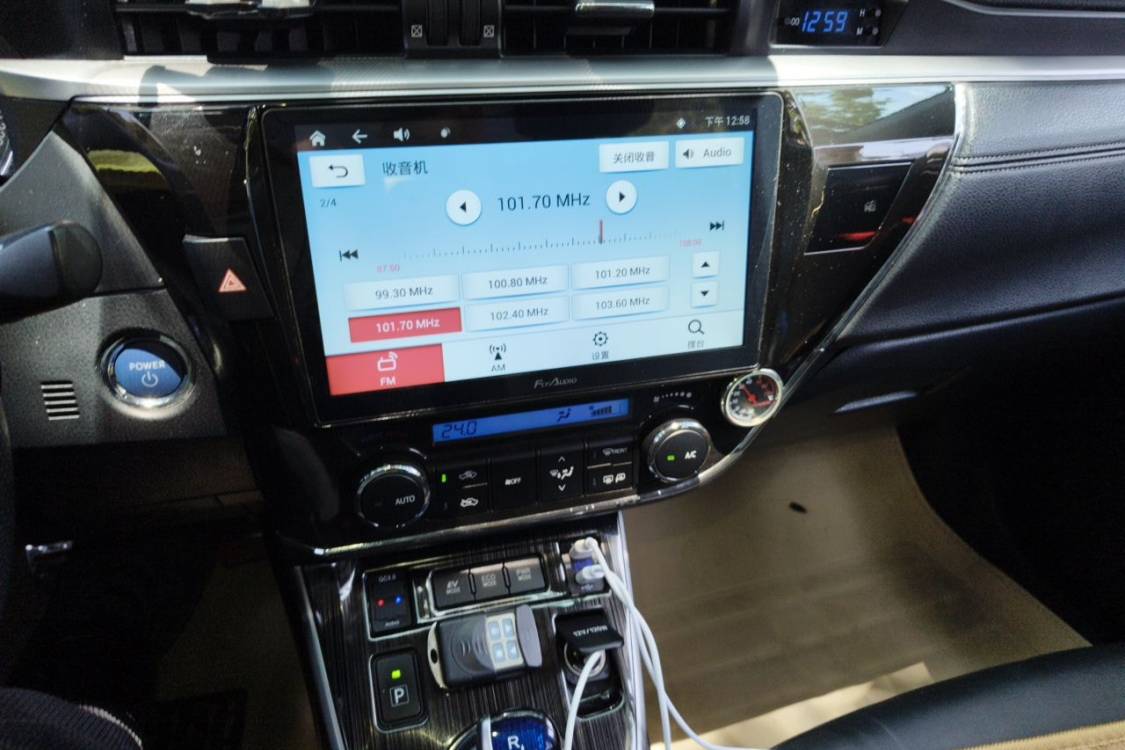 Toyota Corolla 2016 #28 Toyota Corolla 2016 car image #28