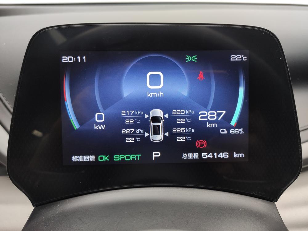 BYD Yuan Plus 2023 #15 BYD Yuan Plus 2023 car image #15