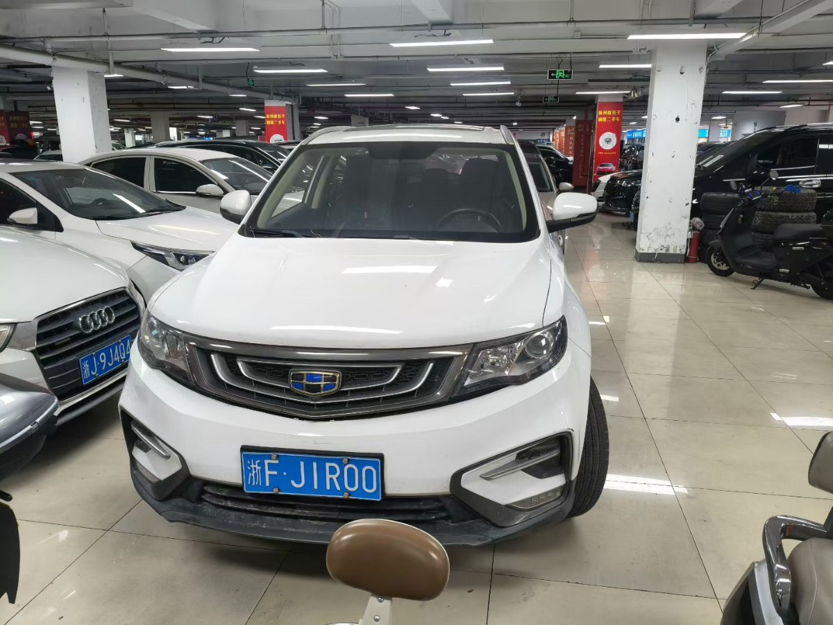 GEELY Boyue 2018 car image #2