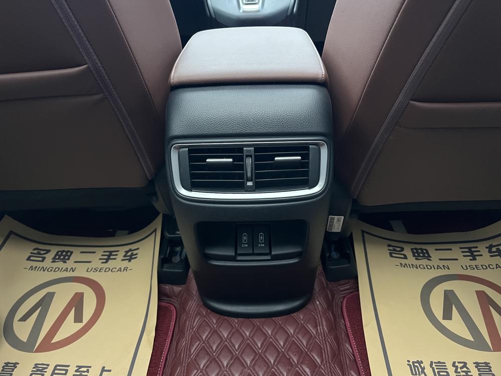 Honda CR-V 2022 imagem de carro #10