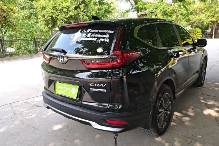 Honda CR-V 2022 #5 Honda CR-V 2022 صورة سيارة #5