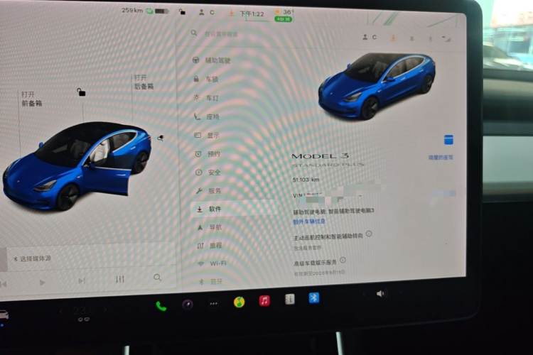 Tesla Model 3 2020 #16 Tesla Model 3 2020 car image #16