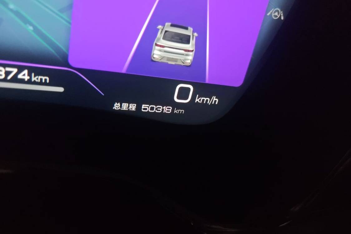 BYD Han 2023 #25 BYD Han 2023 изображение автомобиля #25