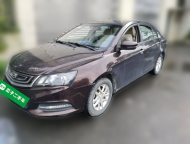 GEELY Emgrand 2017 GEELY Emgrand 2017 car image