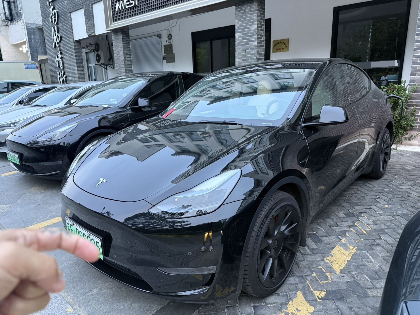 Tesla Model Y 2023 Tesla Model Y 2023 car image