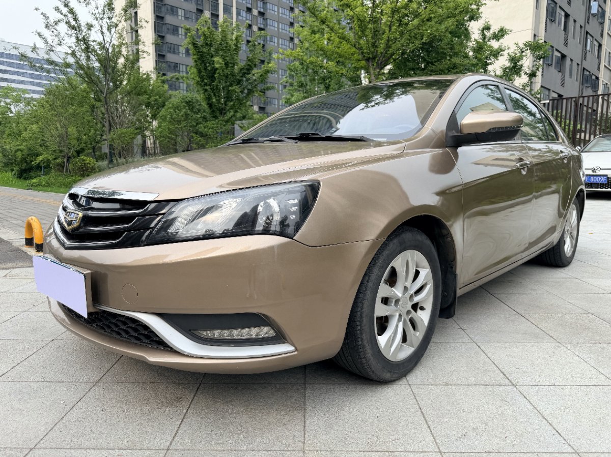 GEELY Emgrand 2015 GEELY Emgrand 2015 car image