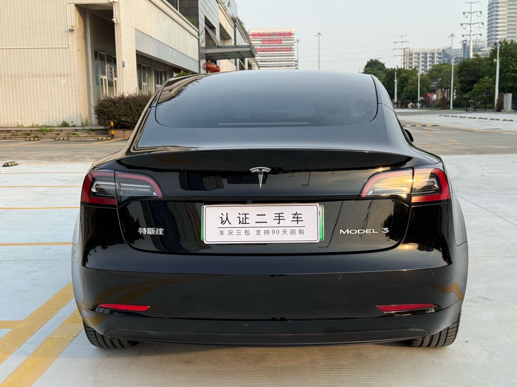 Tesla Model 3 2022 #14 Tesla Model 3 2022 car image #14