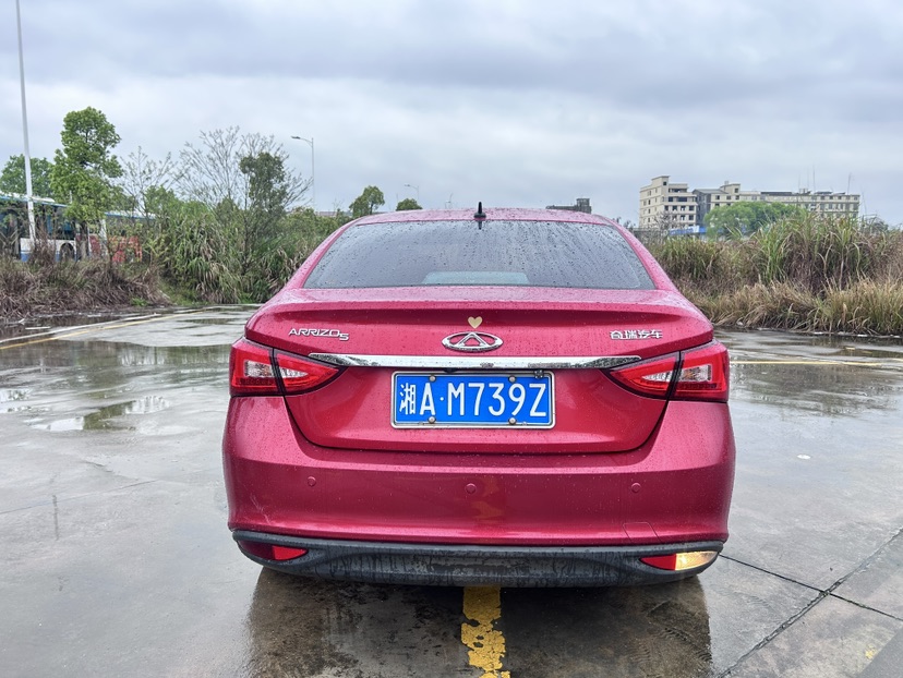 Chery Arrizo 5 2016 #8 Chery Arrizo 5 2016 صورة سيارة #8