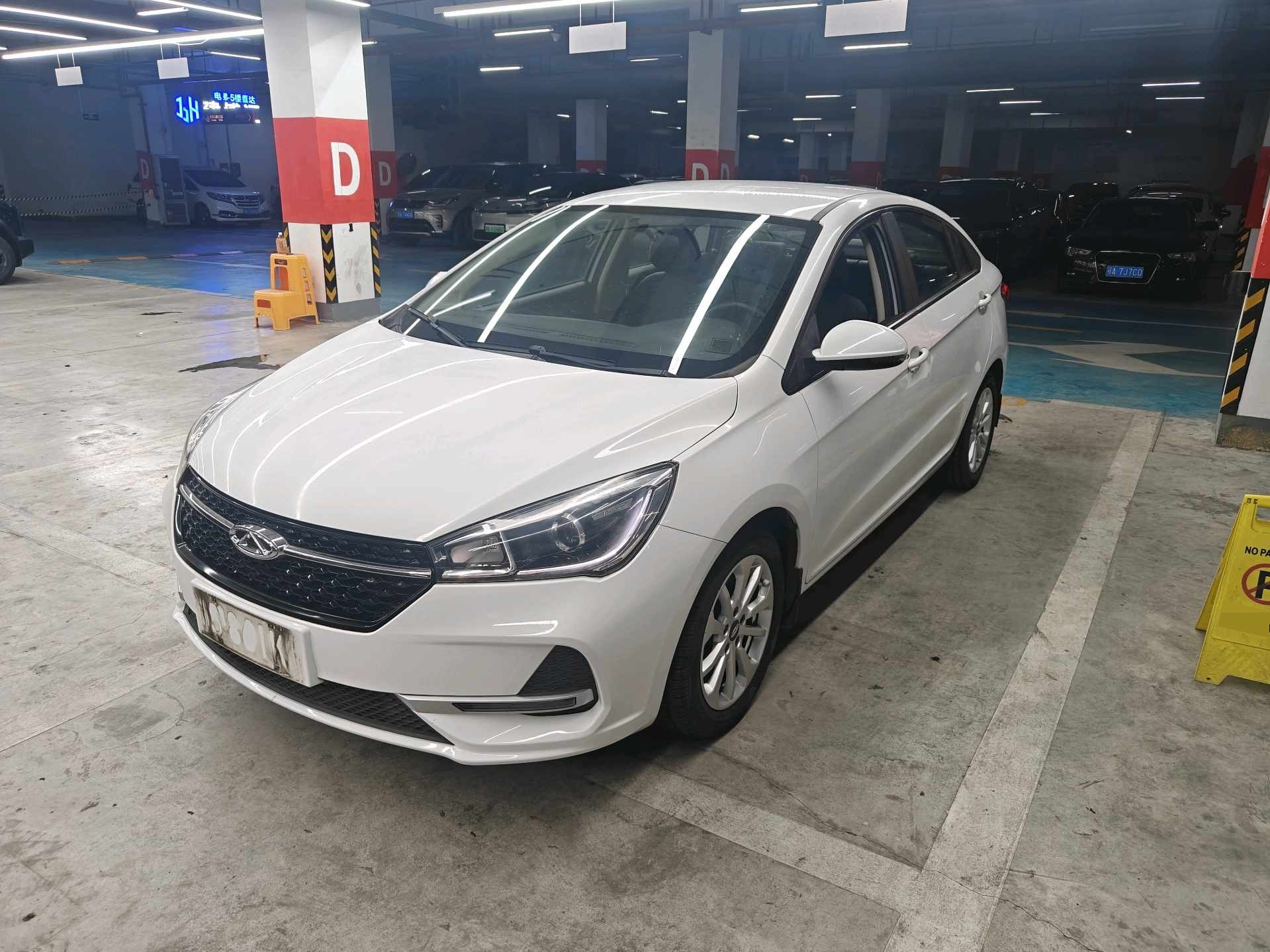 Chery Arrizo 5 2019 Chery Arrizo 5 2019 car image