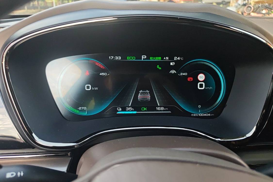 BYD Han 2020 car image #24
