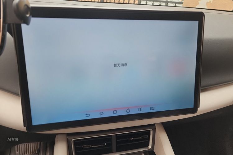 BYD YuanUP 2024 #15 BYD YuanUP 2024 car image #15