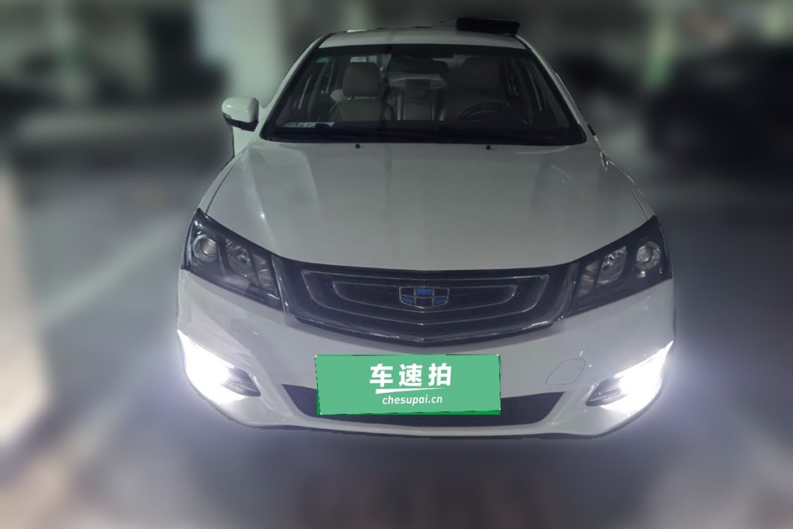 GEELY Emgrand 2016 #5 GEELY Emgrand 2016 image de voiture #5