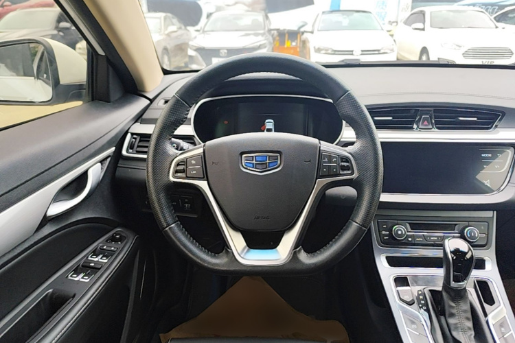 GEELY Emgrand 2018 image de voiture #11