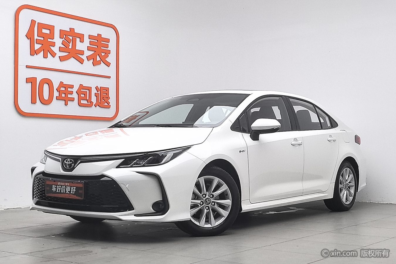 Toyota Corolla 2025 #2 Toyota Corolla 2025 car image #2
